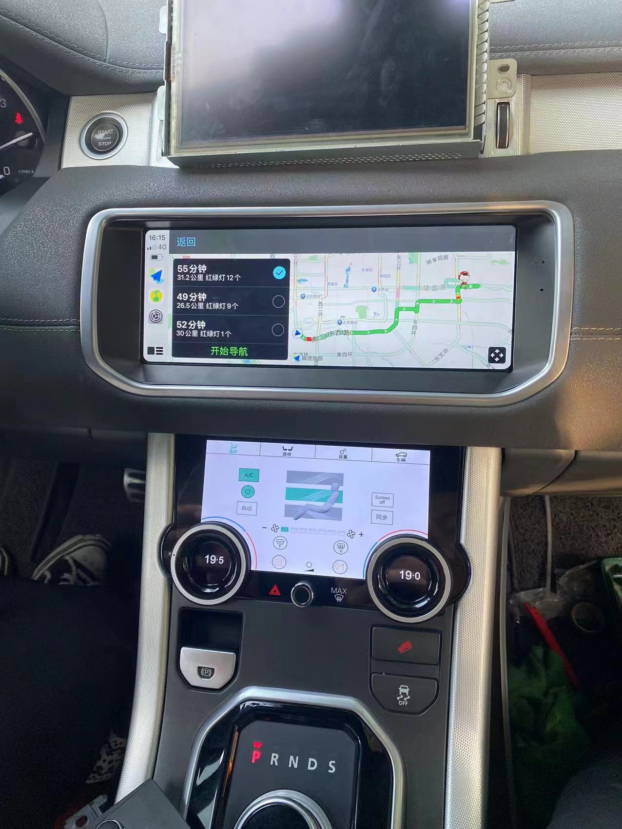 Viknav Android car radio and climate control  For Land Range Rover Evoque L538 2012-2018