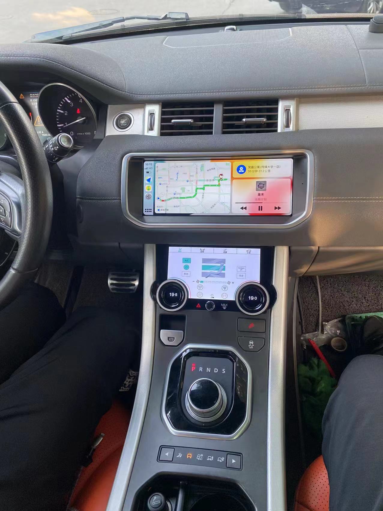 Viknav Android car radio and climate control  For Land Range Rover Evoque L538 2012-2018