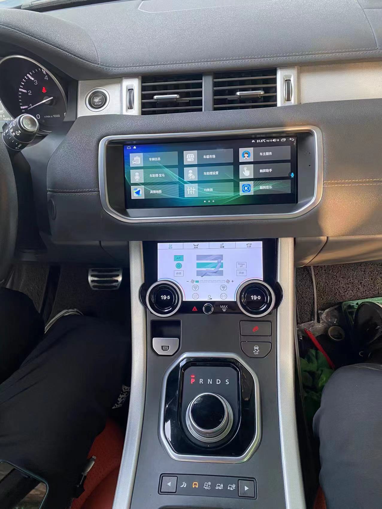 Viknav Android car radio and climate control  For Land Range Rover Evoque L538 2012-2018