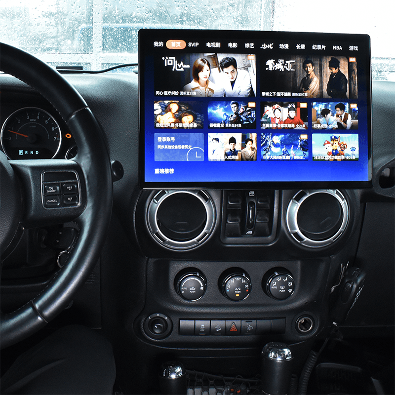 Viknav 15 inch android touch screen radio for 2011- 2017 Jeep Wrangler JK