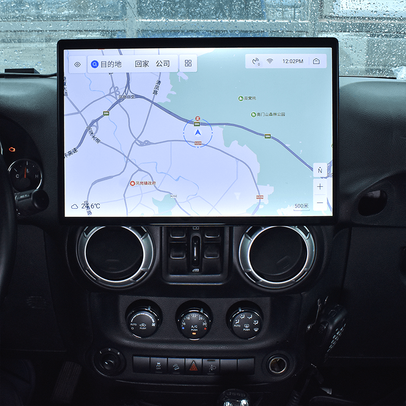 Viknav 15 inch android touch screen radio for 2011- 2017 Jeep Wrangler JK