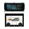 Android Car Radio For Land Range Rover Vogue L405 2013 2014 205 2016 2017 10.25inch touch screen with 10.4inch AC Panel air conditioning